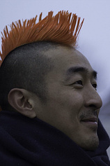 photo of person Ed Wu