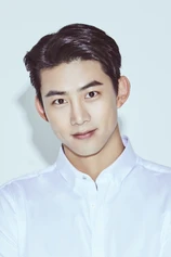 Foto de Ok Taec-yeon