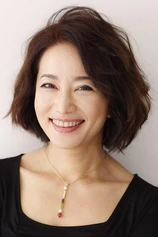 Foto de Benio Saeki