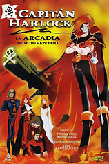 poster of movie Capitán Harlock, La Arcadia de mi Juventud