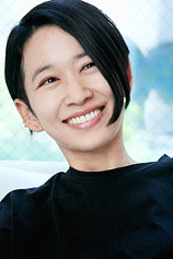 photo of person Kanako Nishi