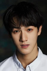Foto de Li Yunrui