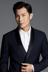 Foto de Shaun Chen