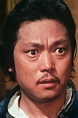 picture of actor Ching Po Chang