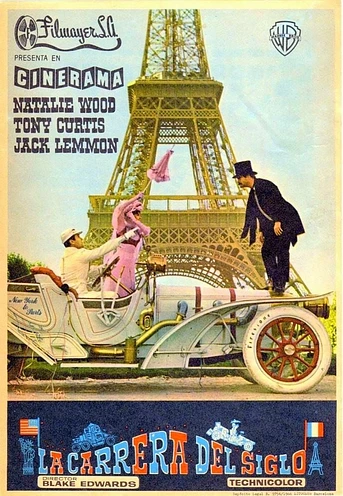 Poster de La Carrera del Siglo
