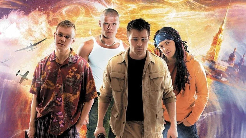 Imagen de We Are from the Future (Back in Time)
