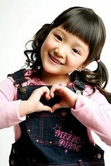 Foto de Park Yoo-Sun