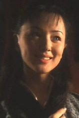 picture of actor Dung Yi
