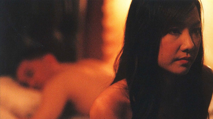 Imagen de Midnight, my Love