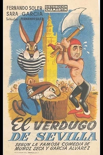 Poster de El Verdugo de Sevilla