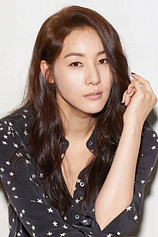 picture of actor Yoon Ji-min