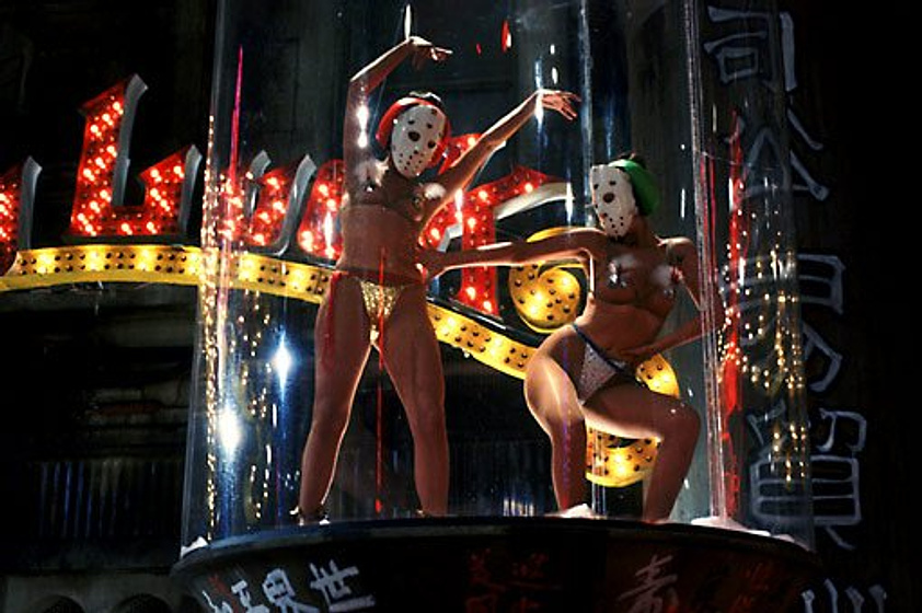 Imagen de Blade Runner