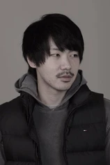 Foto de Yusaku Matsumoto