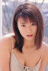 picture of actor Saya Mochizuki