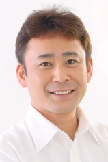 Foto de Wataru Takagi
