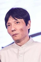 Foto de Xiaoding Zhao