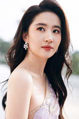 picture of actor Yifei Liu