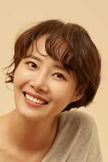 picture of actor Kyeong-heon Kang