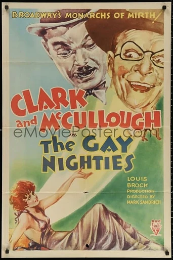 Poster de The Gay Nighties