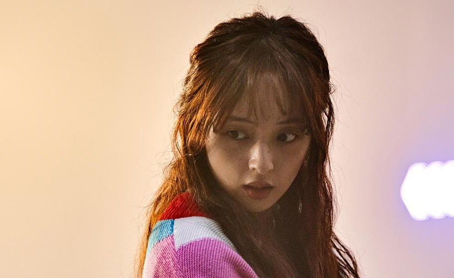 Kim Bo-ra en joan-s-galaxy