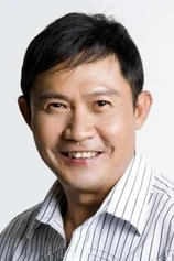 Foto de Tian Wen Chen