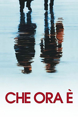 poster of movie ¿Qué Hora es? (1989)