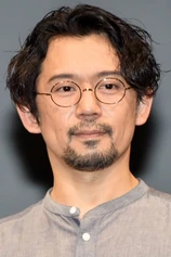 Foto de Yoshinori Okada