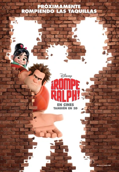 Imagen de rompe-ralph (Cartel teaser)