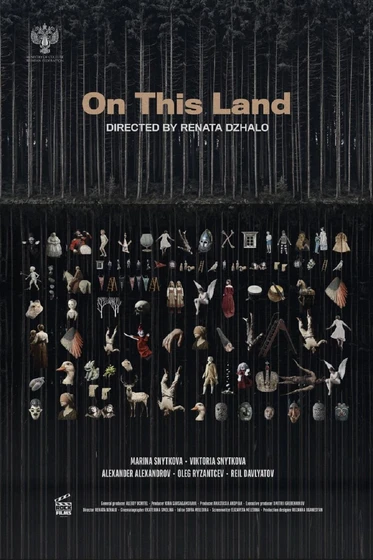 Imagen de on-this-land