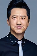 picture of actor Harlem Yu