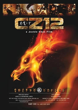 poster of movie Chinese Zodiac