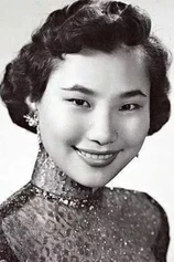 Foto de Mona Fong