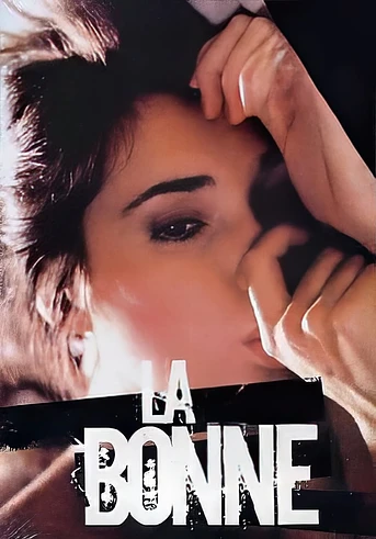 Poster de La Criada