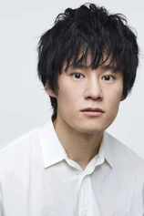 Foto de Yoshinori Miyata