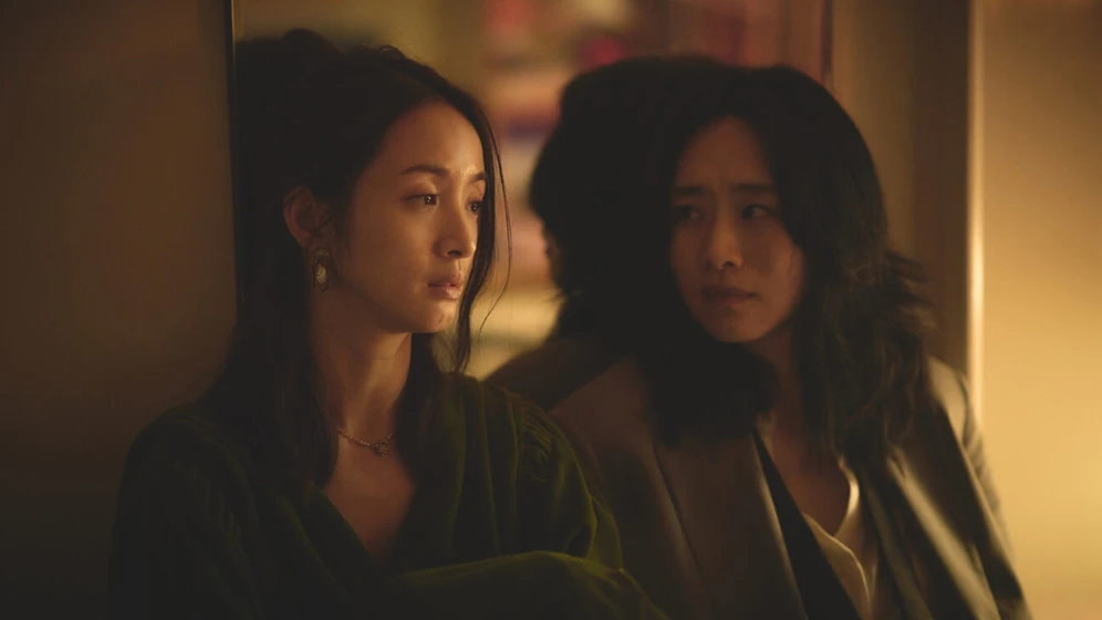 Wang Yu-xuan en blind-love