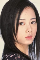Foto de Mai Takahashi