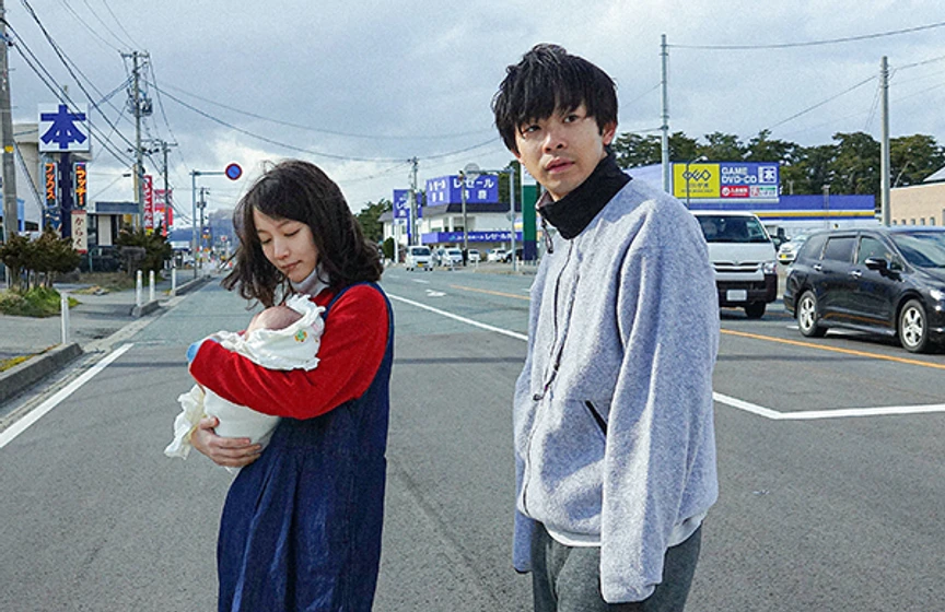 Imagen de any-crybabies-around