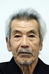 photo of person Min Tanaka
