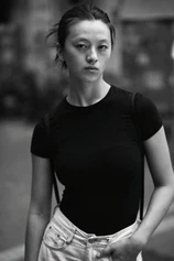 Foto de Carmen Chow