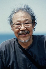 photo of person Sampei Shirato