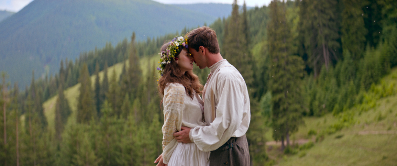 Imagen de The Eternity Man