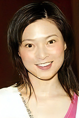 picture of actor Cindy Au