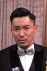 picture of actor Wing-Hong Cheung