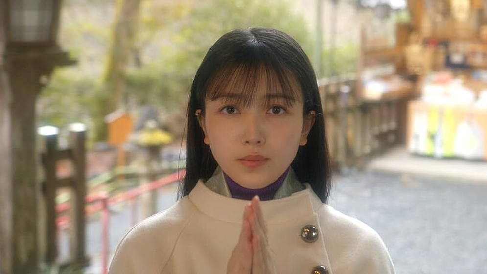 Shiori Kubo en Atrapados en un Bucle Infinito
