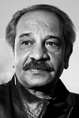 Foto de Dariush Farhang