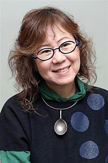 photo of person Chigumi Obayashi