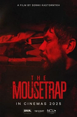 The Mousetrap