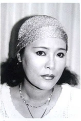 Foto de Rumi Tama