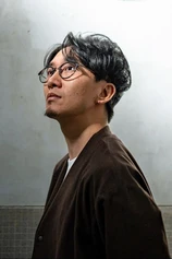 Foto de Nick Cheuk