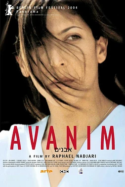 Avanim